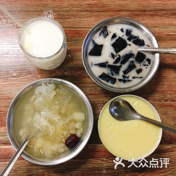 芳华甜品炖蛋图片 - 第2张