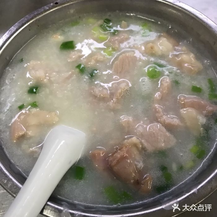 粉肠瘦肉粥