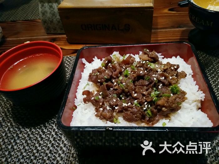 照烧牛肉饭