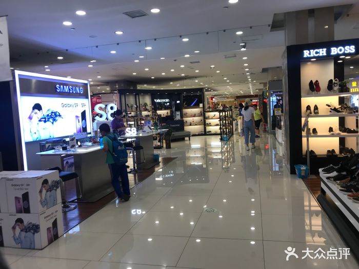 快乐柠檬(比优特时代广场店)图片 - 第3张