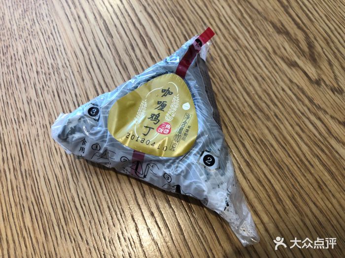 一鸣真鲜奶吧咖喱鸡丁饭团图片 - 第4张