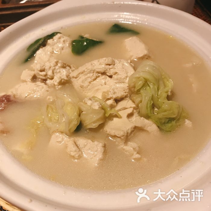 四世同堂(双井店)柳沟炖豆腐图片 第5522张