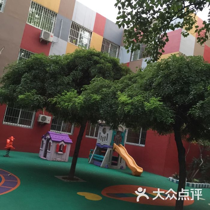 京师实验幼儿园图片-北京幼儿园-大众点评网