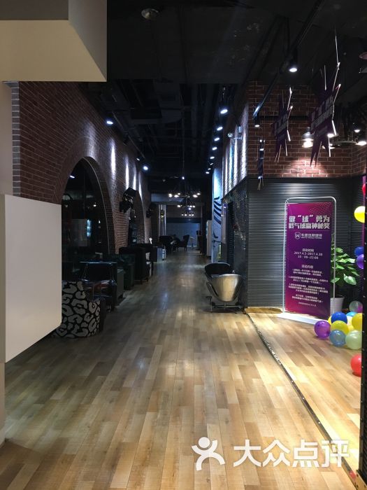 韦德伍斯健身会所(锦华城店)-过道图片-成都运