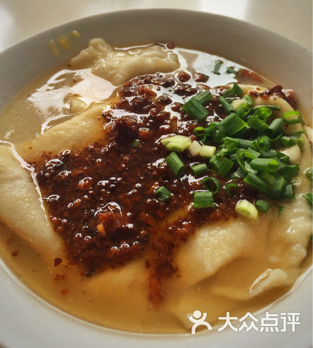 杂酱铺盖面