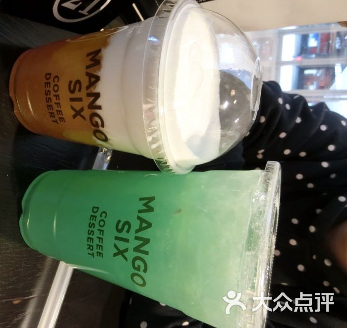 mangosix(近铁生活广场店)