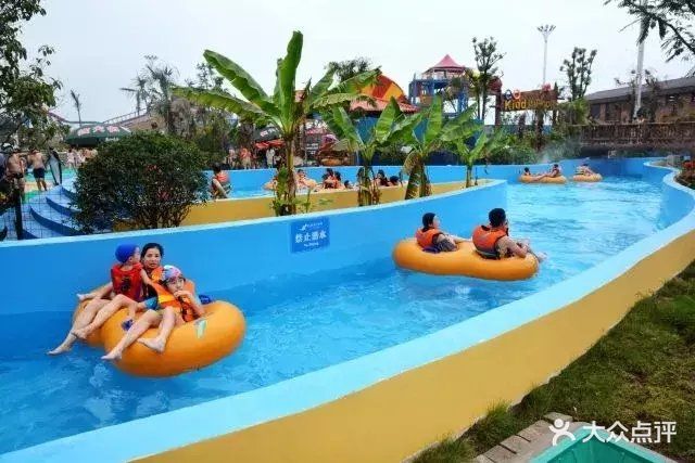 荆州海洋世界水上乐园图片 第40张