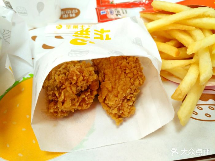 华莱士(皇寺店)香辣鸡翅图片 - 第15张