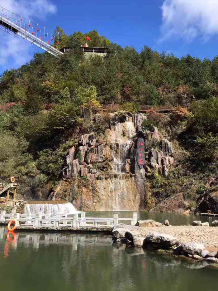 商洛江山风景区-"交通:选择自驾游,非常的方便 特色体