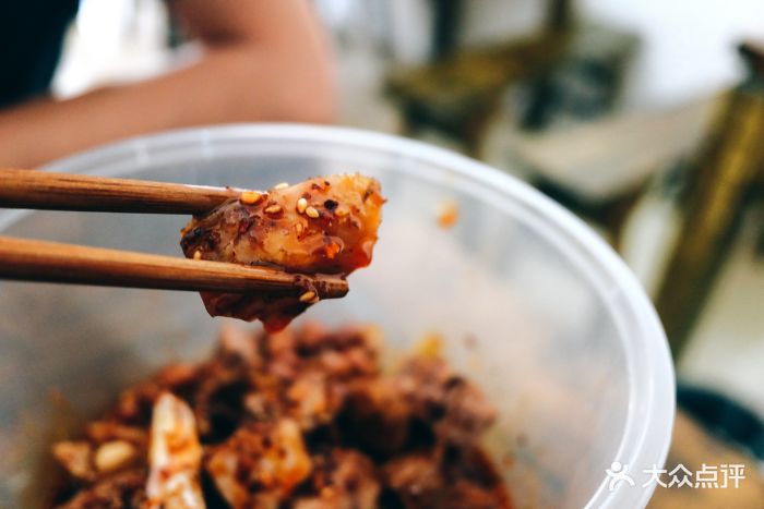 荥经棒棒鸡(海椒市店)怪味凉拌鸡图片 - 第18张
