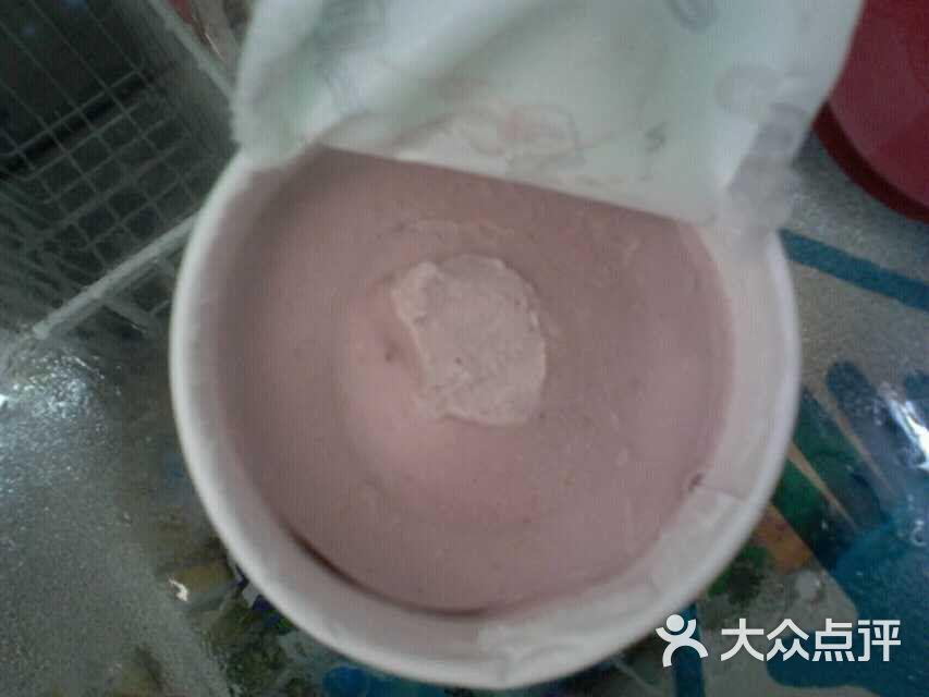 全家便利店中原路二店-哈根达斯图片-上海购物