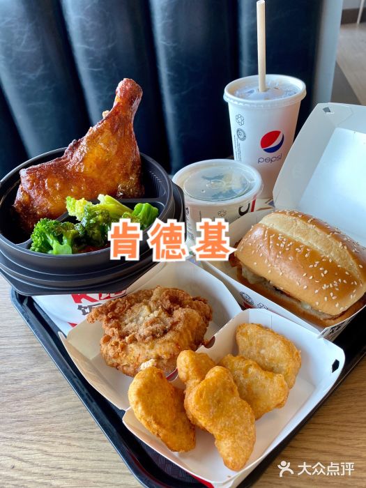 肯德基(芮欧店)麦乐鸡图片