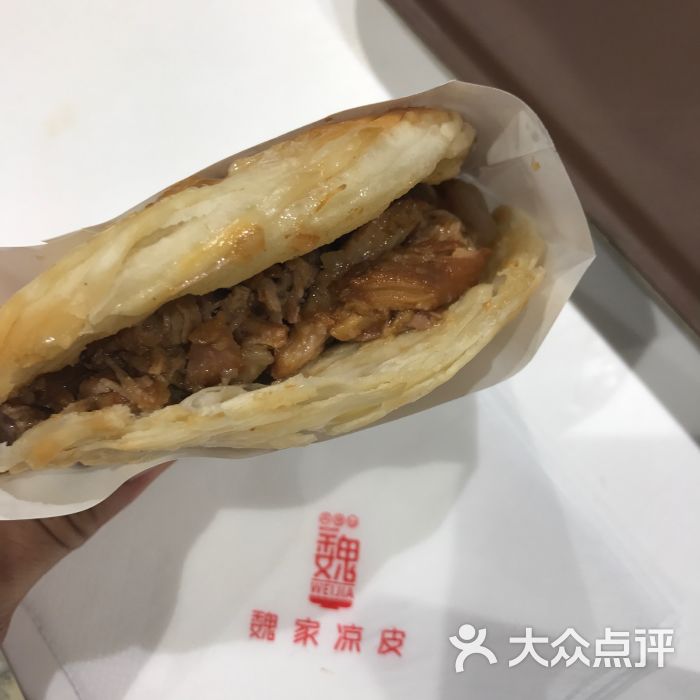 魏家凉皮(竹笆市店)肉夹馍图片 - 第2张