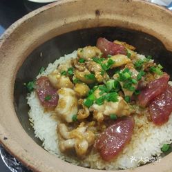 腊肠滑鸡煲仔饭