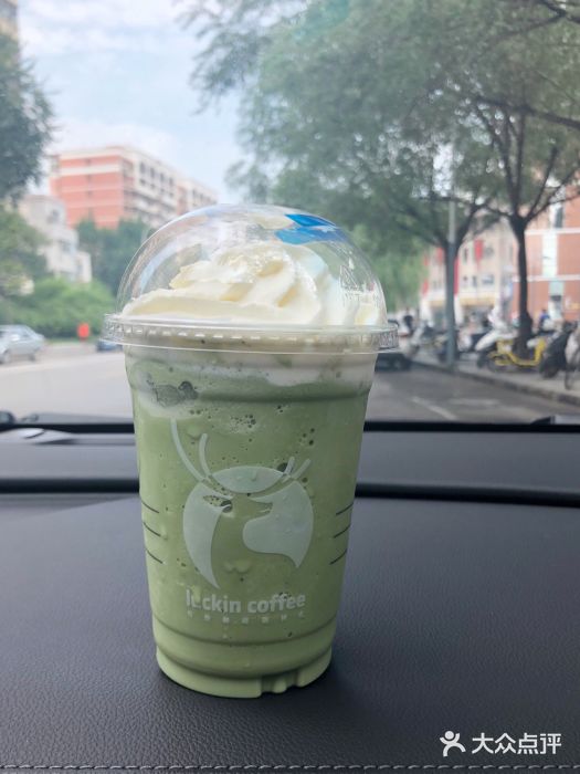 luckin coffee瑞幸咖啡(慧忠北里店)宇治抹茶瑞纳冰图片