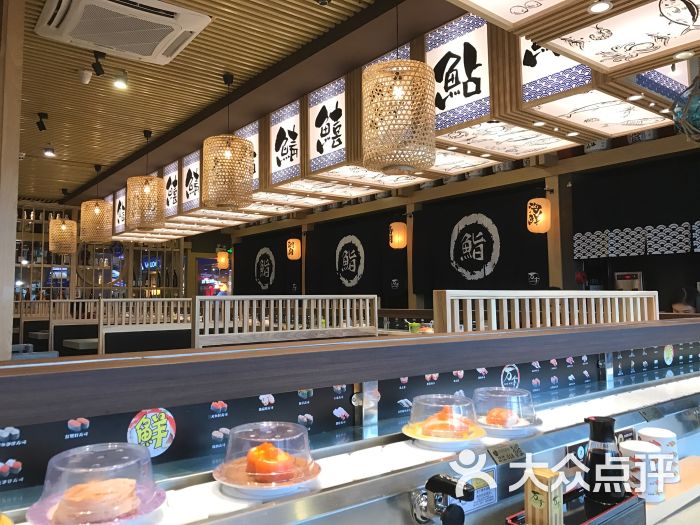 万岁寿司(万国广场店)-图片-广州美食-大众点评网