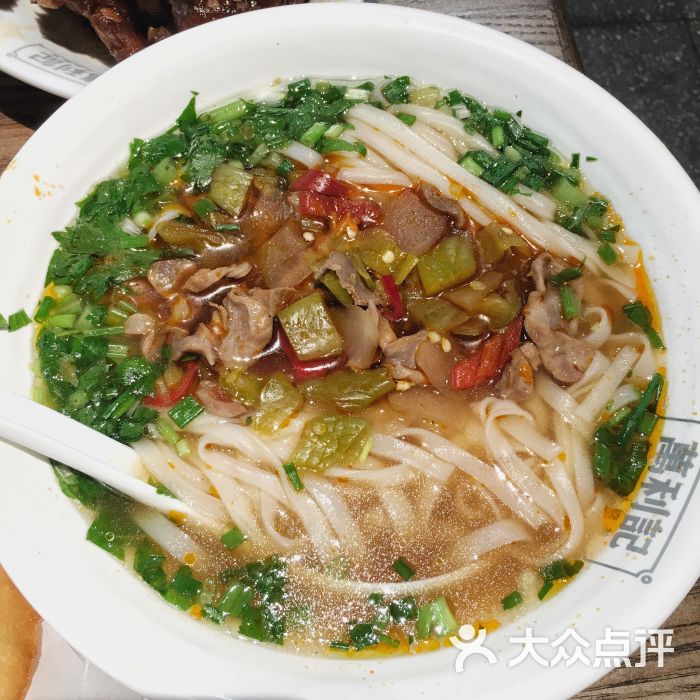 酸辣鸡杂粉