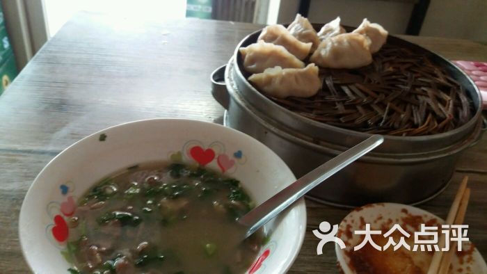 八中驴肉馆-图片-鞍山美食