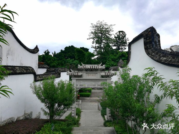 乌山风景区图片 第1张