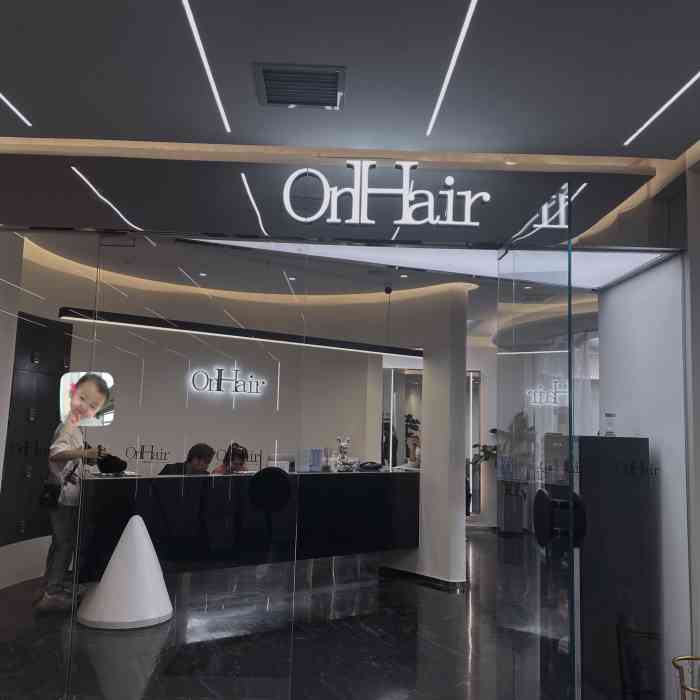 onhair(明星形象店)