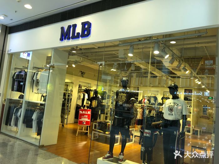 mlb(宜家店)图片 第4张