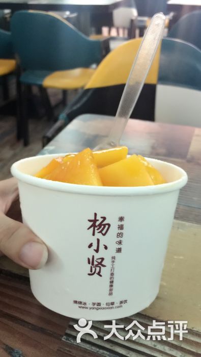 杨小贤-图片-广州美食-大众点评网