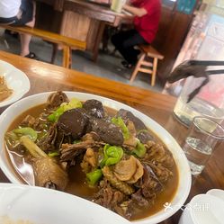 仙姑饭店