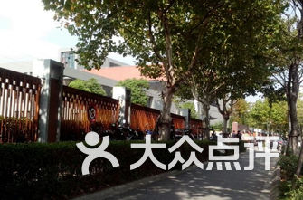 上海市小学排名