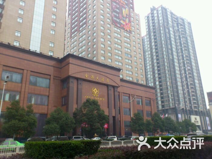 长沙金源阳光酒店酒店大堂图片-北京四星级酒店-大众