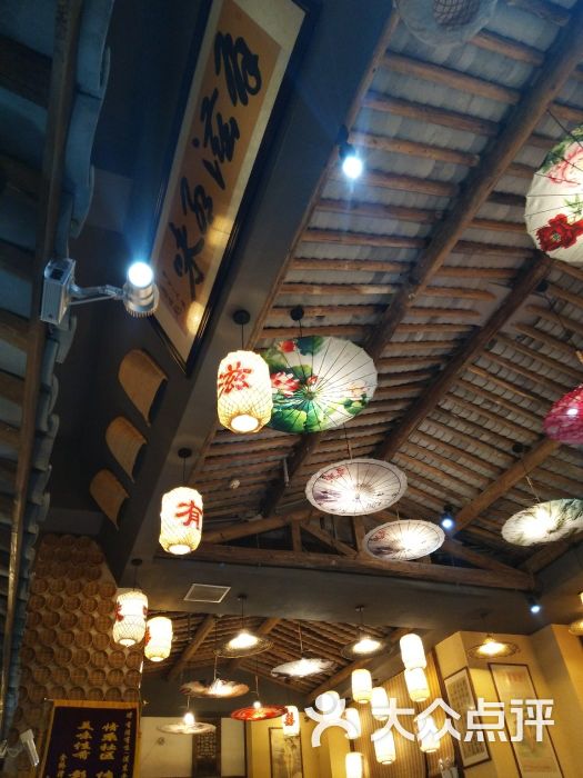 有滋有味:香锅虾很好吃网上这么看不到手机.上