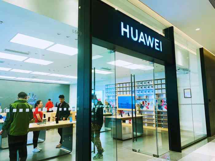 华为(万象城店)-"华为国内一线电子手机品牌,马上就要