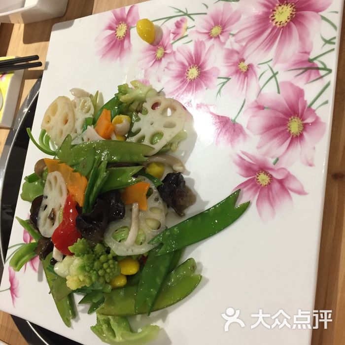 格桑花开素食店