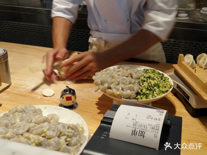 喜鼎海胆水饺(东港店)图片 - 第2733张
