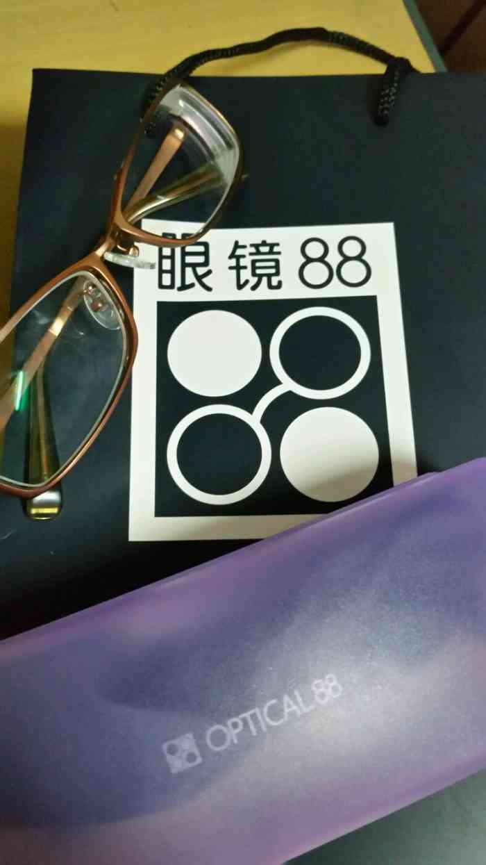 optical88·眼镜88(领展购物广场店"系领展广场负一层,位置比较好稳