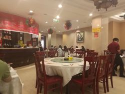 郭林家常菜_郭林家常菜人均(2)