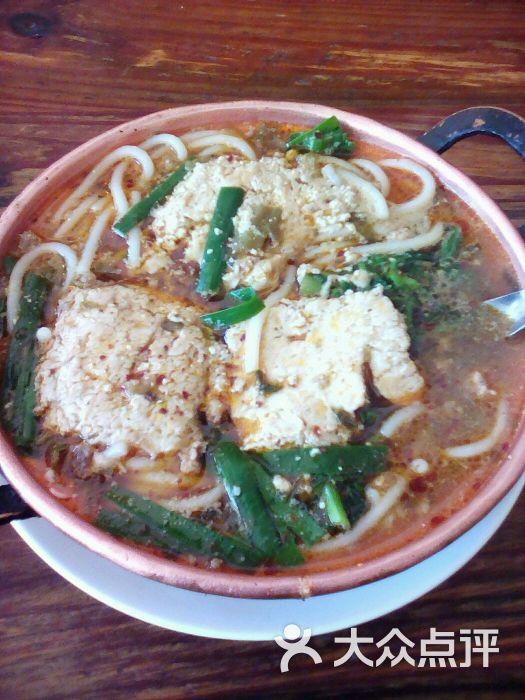 臭豆腐小锅米线
