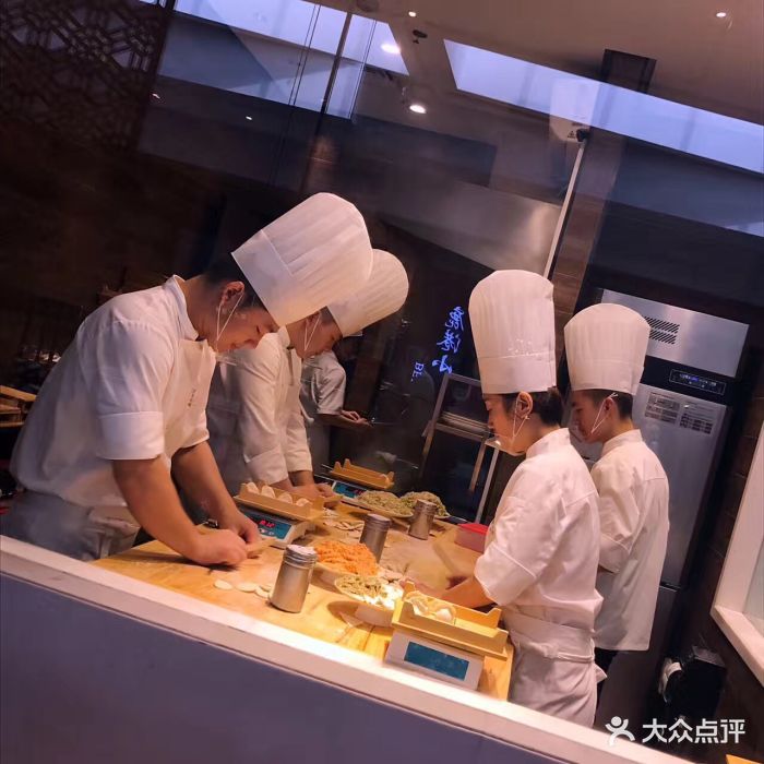 喜鼎海胆水饺图片 - 第5738张