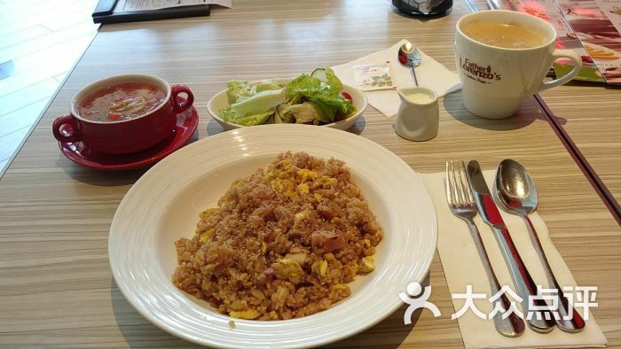 必胜客(黄兴大润发店)照烧鸡肉炒饭单人餐图片 - 第5张