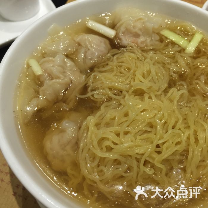 云吞面