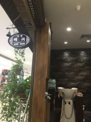 明洞美发美容院怎么样,好不好的默认点评-天津