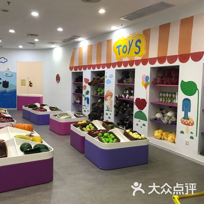 家盒子