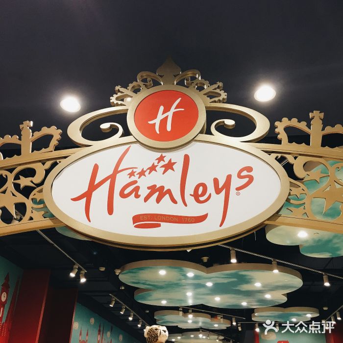 hamleys 哈姆雷斯(东方福来德店)-图片-南京亲子-大众