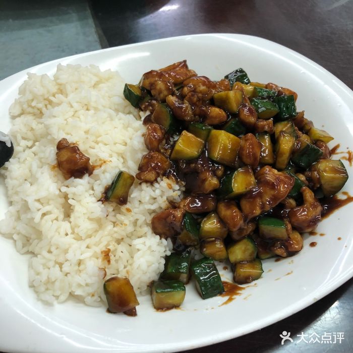 成都名吃(酒仙桥店)酱爆鸡丁盖饭图片 - 第12张