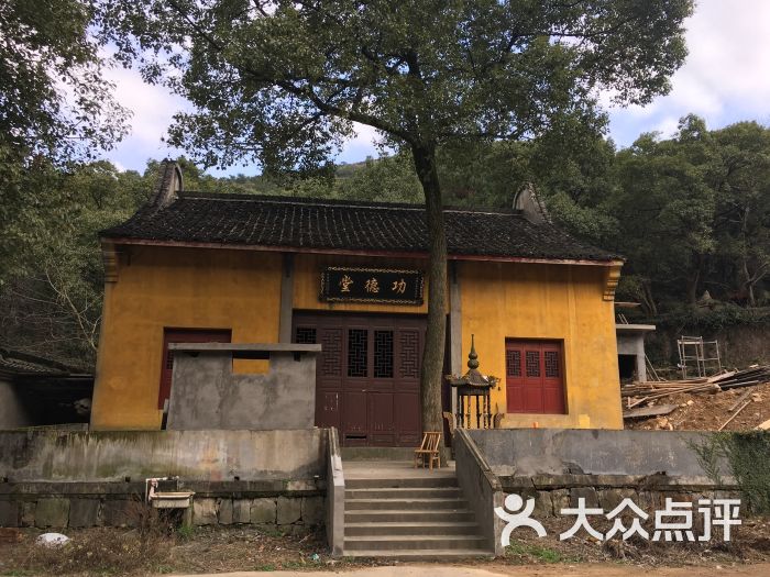 地藏寺-图片-杭州周边游-大众点评网