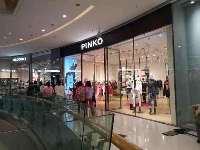 pinko(沈阳万象汇精品店)-"我大沈阳也有pinko了!店铺