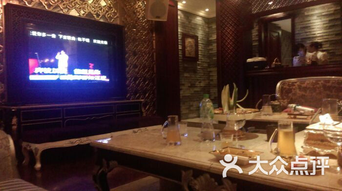 南京王府壹号商务会所