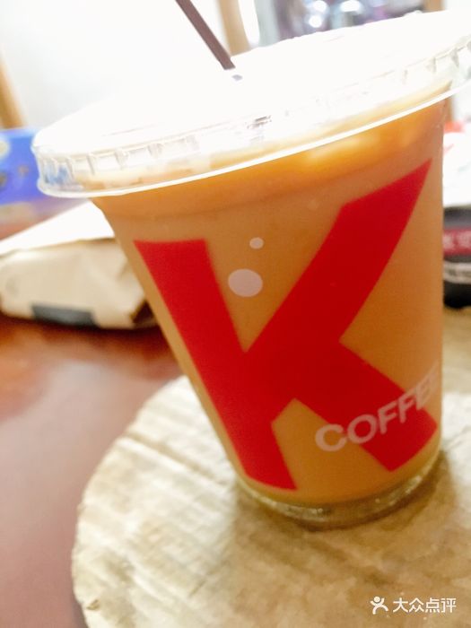 肯德基(港隆城店)冰咖啡图片 - 第14张