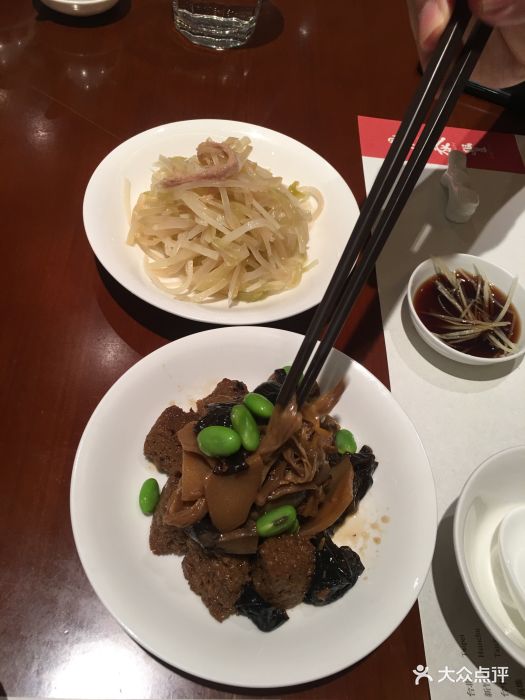 鼎泰丰(南京西路店)--菜图片-上海美食-大众点评网