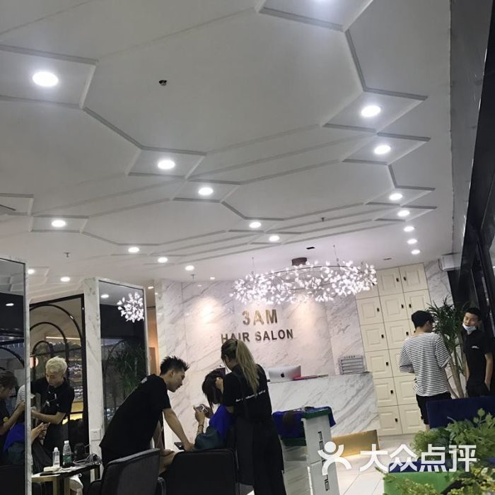 3am hairsalon图片 - 第1张