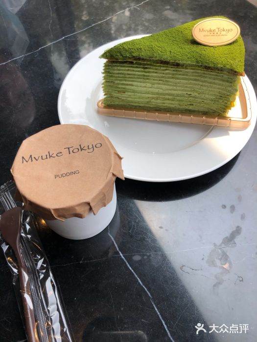 布歌东京(王府中环店)抹茶千层图片